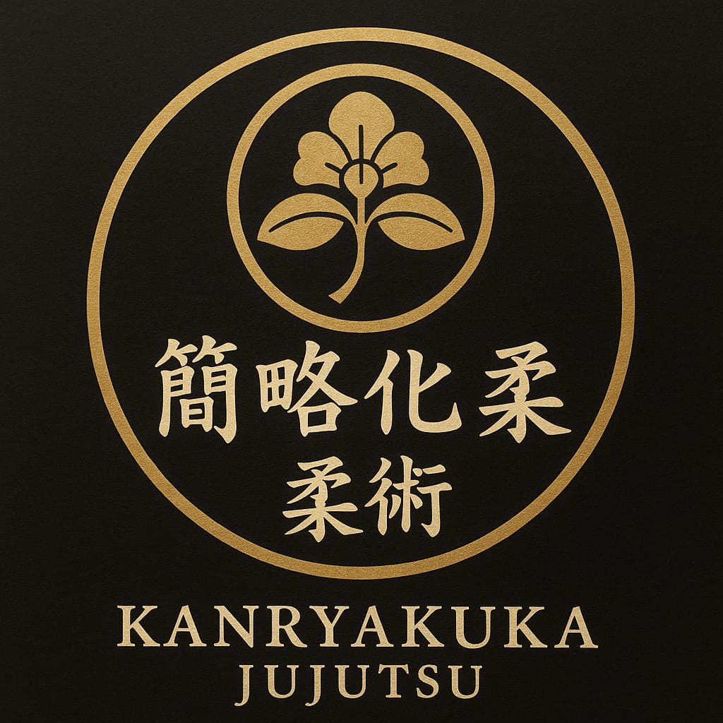 Logo Kanryakuka